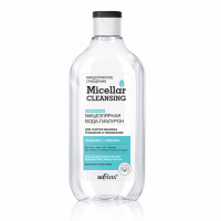Вода-гиалурон мицеллярная для снятия макияжа Белита Micellar cleansing Очищение и увлажнение 300 мл Вода-гиалурон мицеллярная для снятия макияжа Белита Micellar cleansing Очищение и увлажнение 300 мл