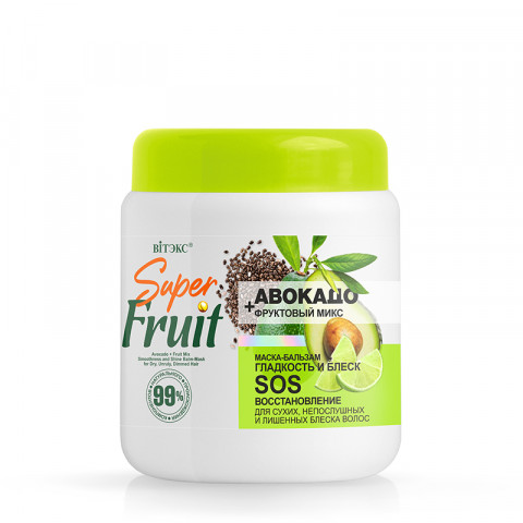 Маска-бальзам Витекс SuperFruit для волос 450мл авокадо+фруктовый микс гладкость и блеск SOS-воссстановление Маска-бальзам Витекс SuperFruit для волос 450мл авокадо+фруктовый микс гладкость и блеск SOS-воссстановление