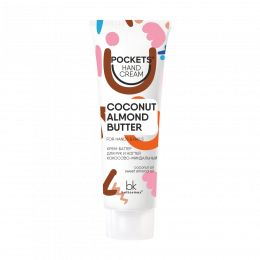 Крем-баттер Belkosmex Pockets’ Hand Cream для рук и ногтей 30г. кокосово-миндальный Крем-баттер Belkosmex Pockets’ Hand Cream для рук и ногтей 30г. кокосово-миндальный