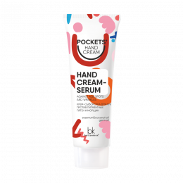 Крем-сыворотка Belkosmex Pockets’ Hand Cream для рук 30г. против пигментных пятен и морщин Крем-сыворотка Belkosmex Pockets’ Hand Cream для рук 30г. против пигментных пятен и морщин