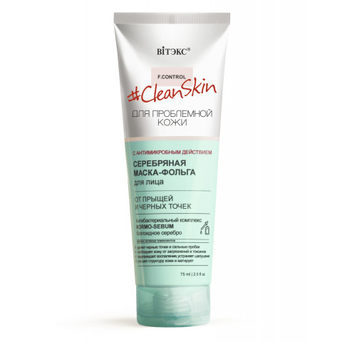 Маска-фольга серебряная для лица Витэкс Clean Skin от прыщей и черных точек с антимикробным действием 75 мл Маска-фольга серебряная для лица Витэкс Clean Skin от прыщей и черных точек с антимикробным действием 75 мл
