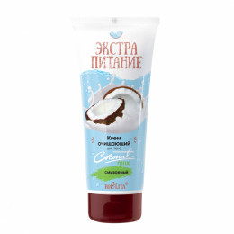 Крем очищающий смываемый для тела Белита Экстрапитание Coconut Milk 200 мл Крем очищающий смываемый для тела Белита Экстрапитание Coconut Milk 200 мл