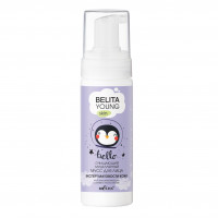 Мусс для лица мицеллярный очищающий Белита Belita young skin Эксперт матовости кожи 175 мл