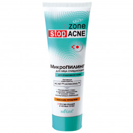 Микропилинг для лица Белита Stop Acne очищающий 75 мл