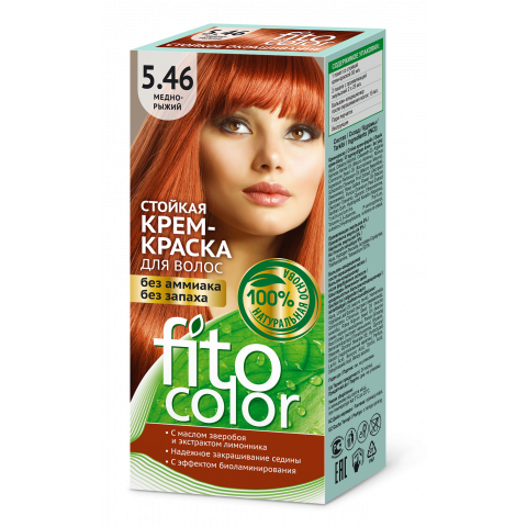 Крем-краска стойкая для волос Fitocolor цвета медно-рыжий Крем-краска стойкая для волос Fitocolor цвета медно-рыжий
